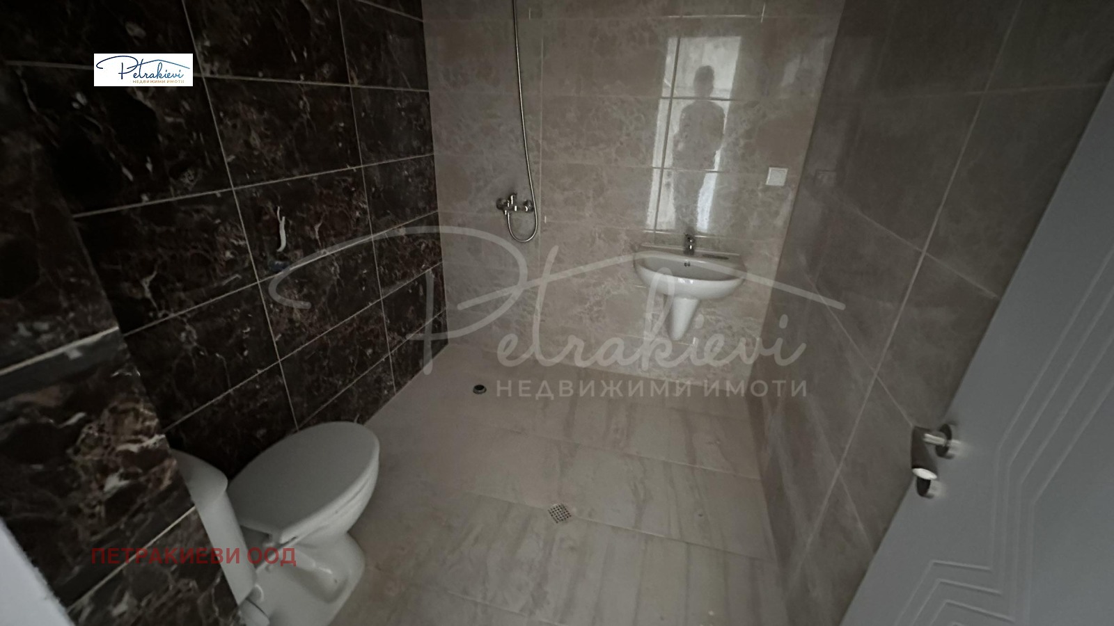 ������� 2-����� | Imot.bg � ����������� 8