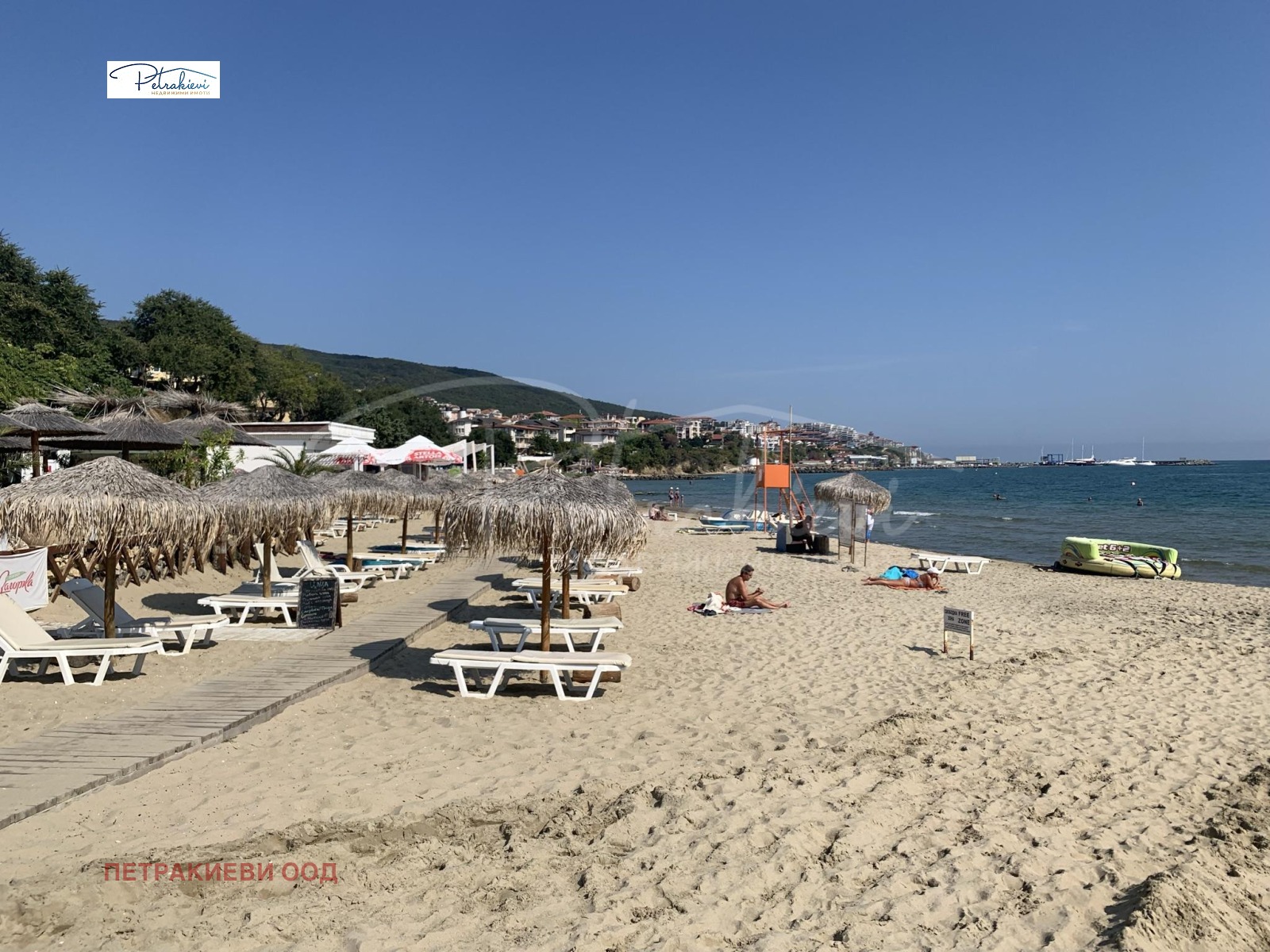 ������� 2-����� | Imot.bg � ����������� 16