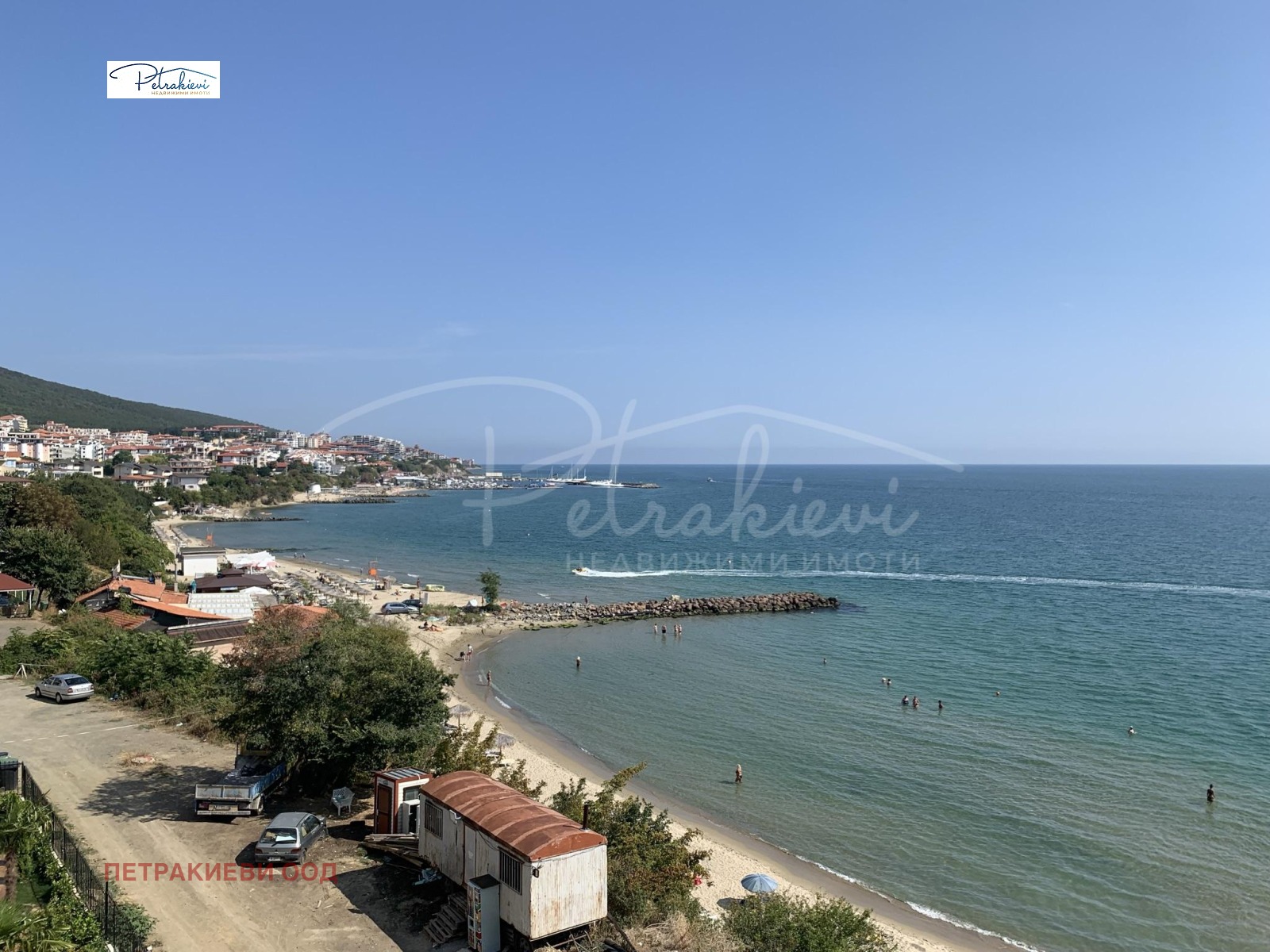 ������� 2-����� | Imot.bg � ����������� 13