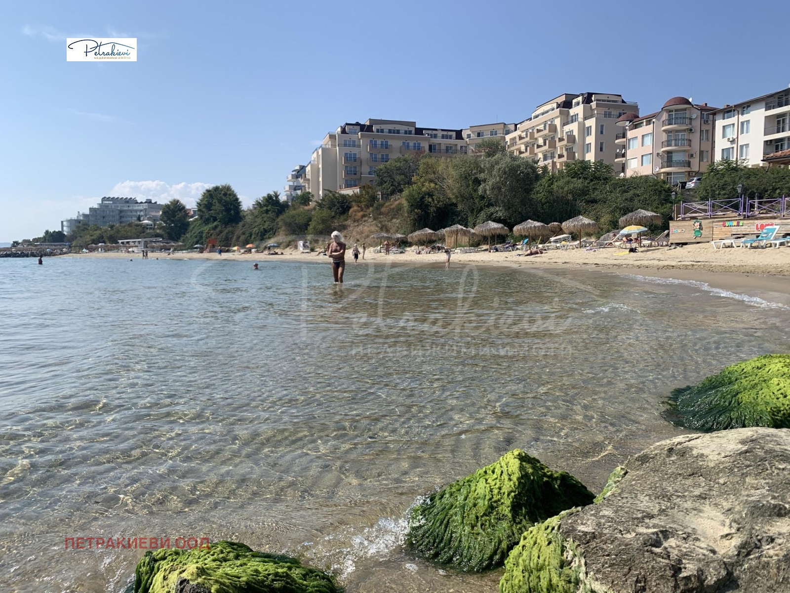 ������� 2-����� | Imot.bg � ����������� 15