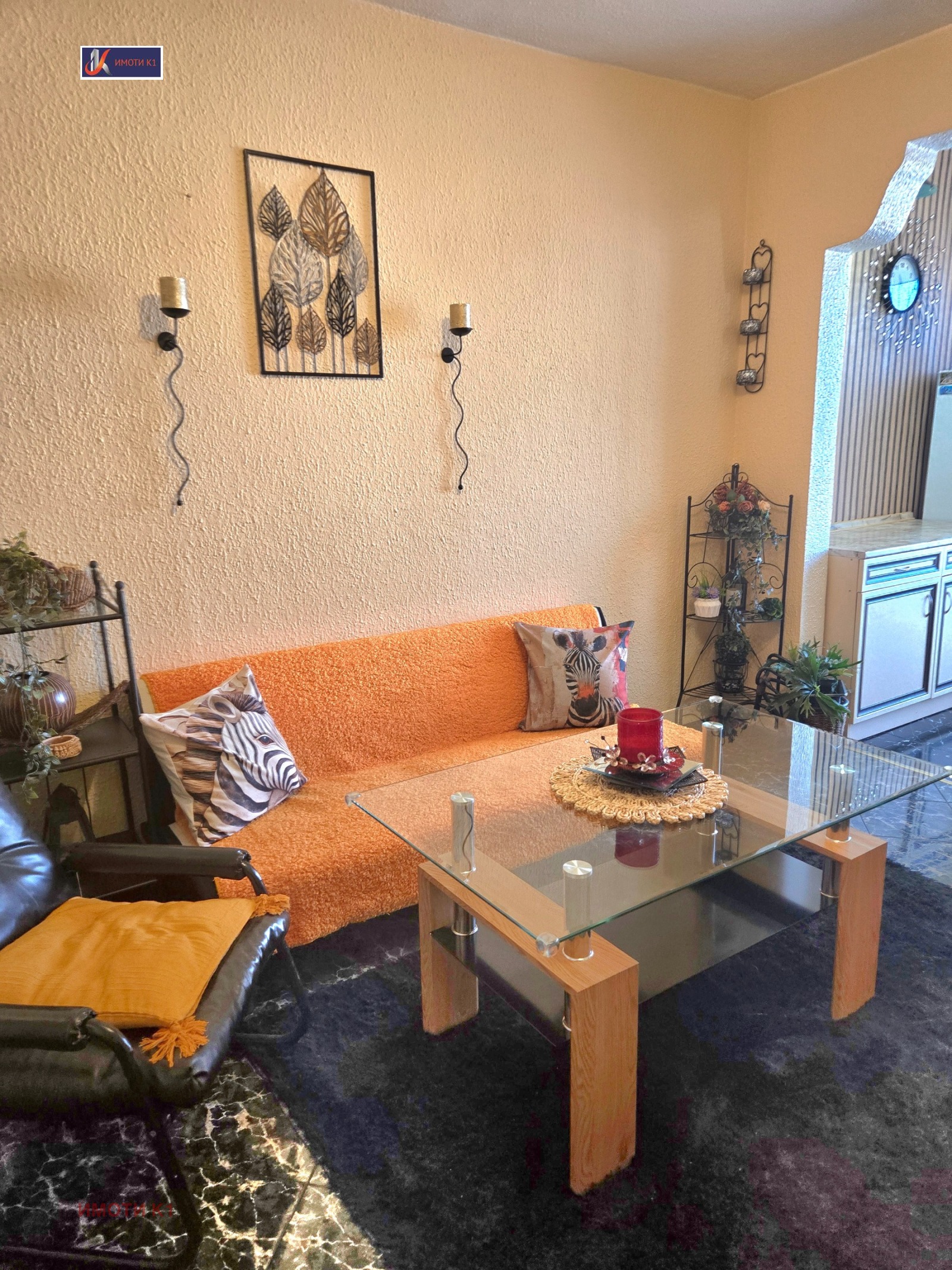 ������� 3-����� | Imot.bg � ����������� 2