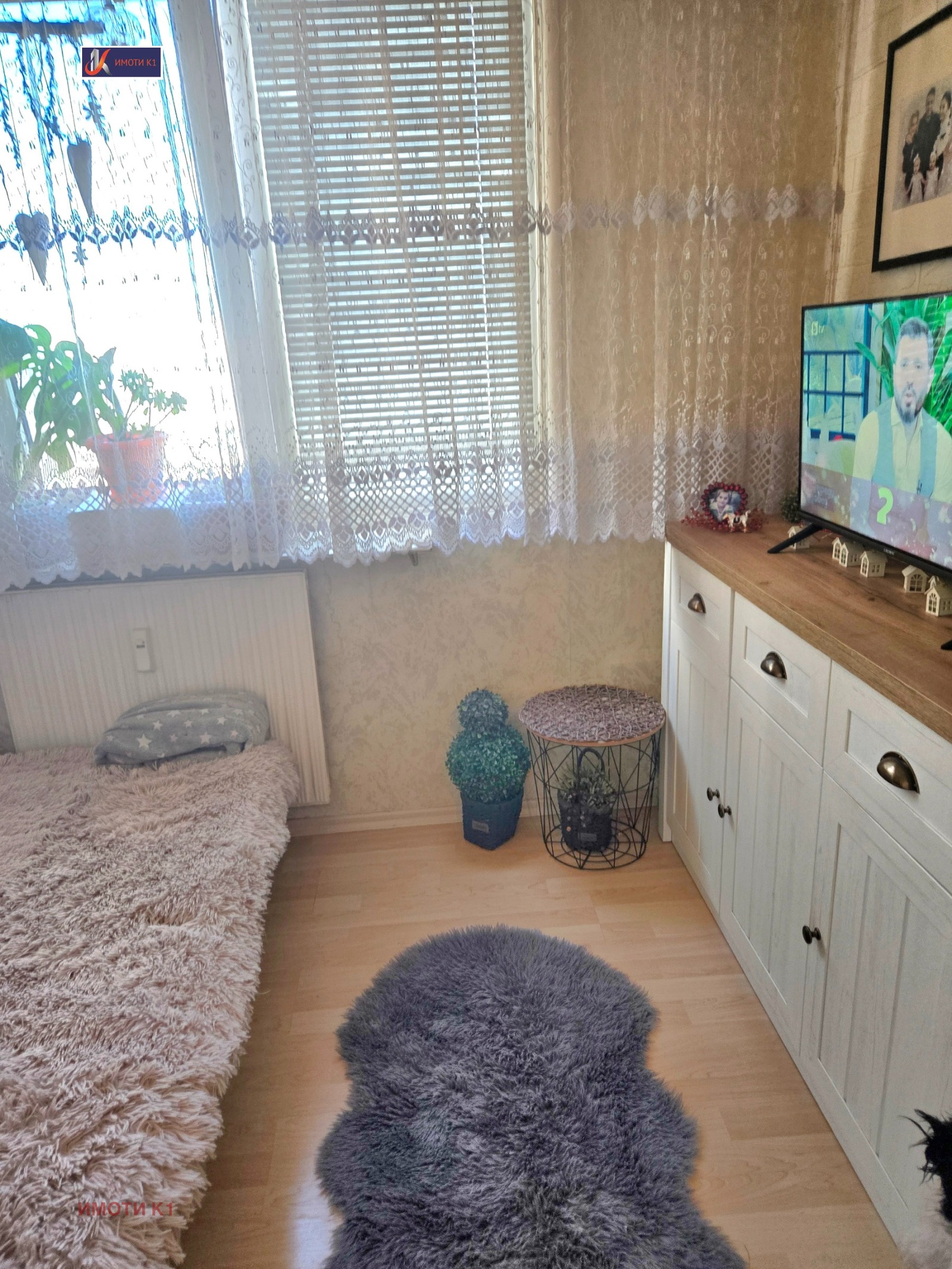 ������� 3-����� | Imot.bg � ����������� 7