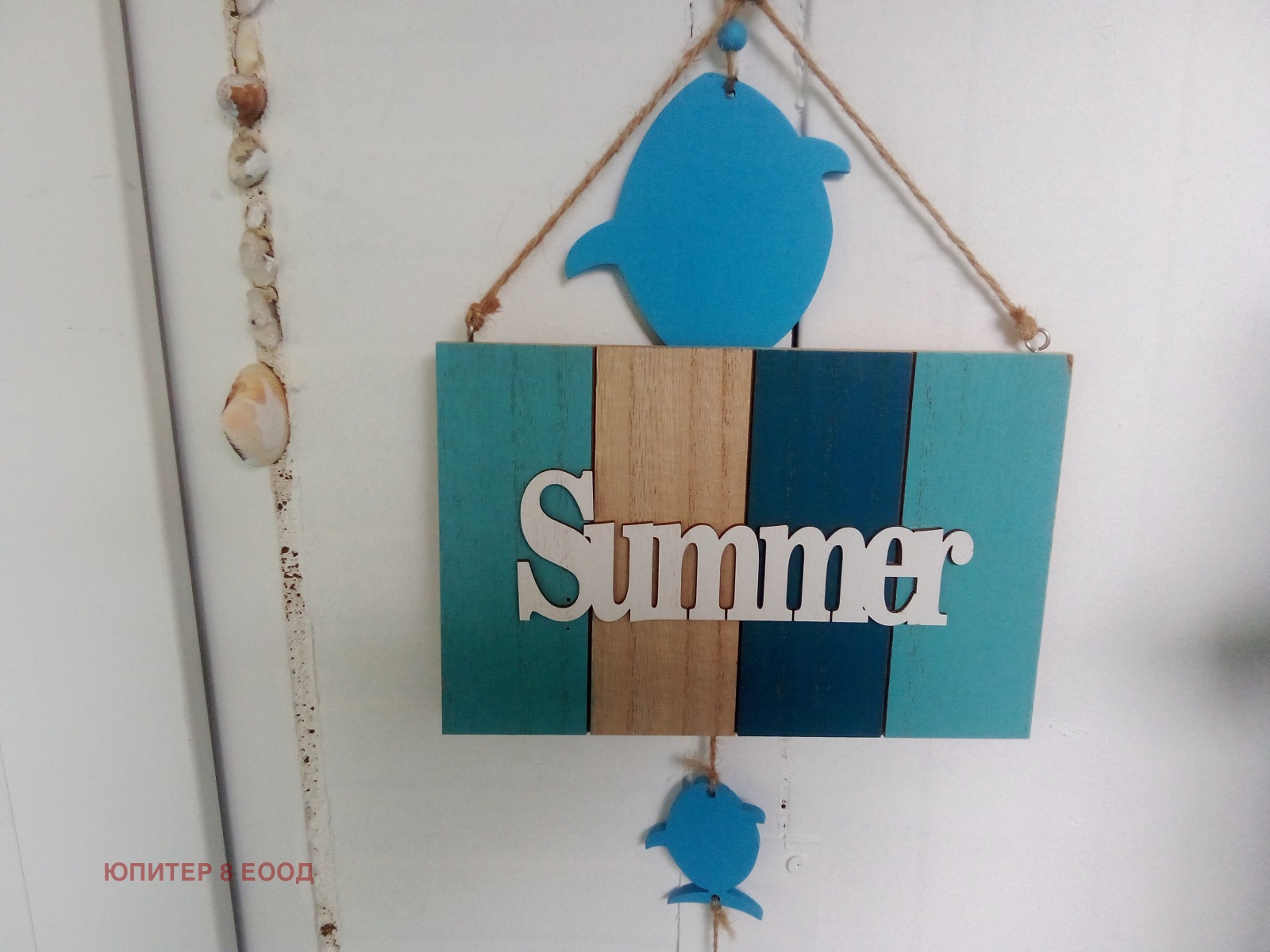 ������� ������, ����� | Imot.bg � ����������� 12