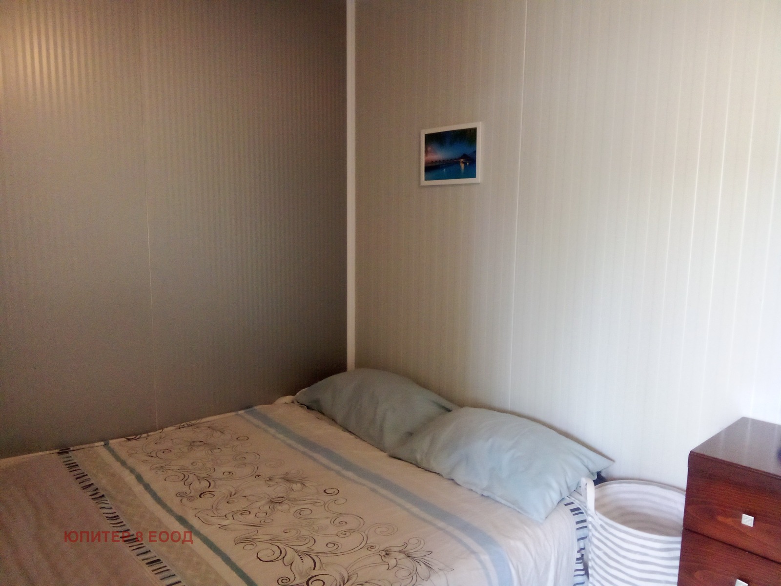 ������� ������, ����� | Imot.bg � ����������� 4