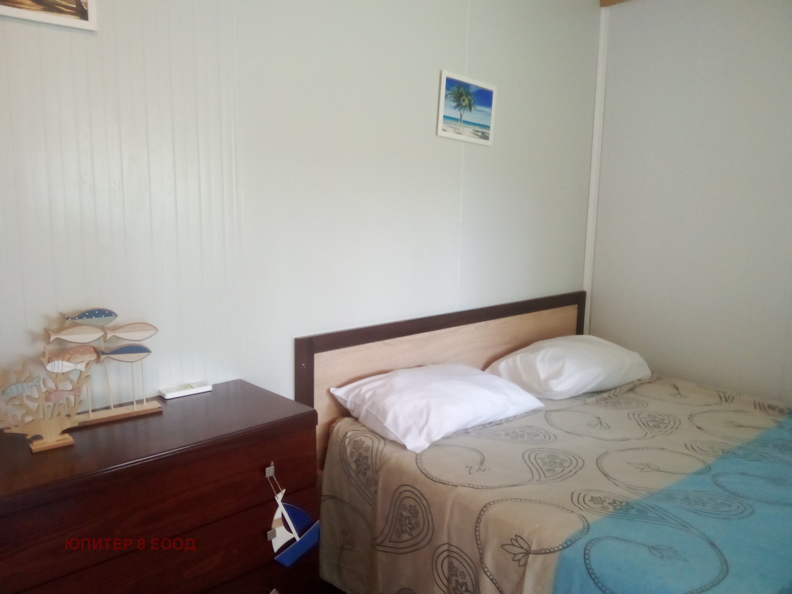 ������� ������, ����� | Imot.bg � ����������� 3