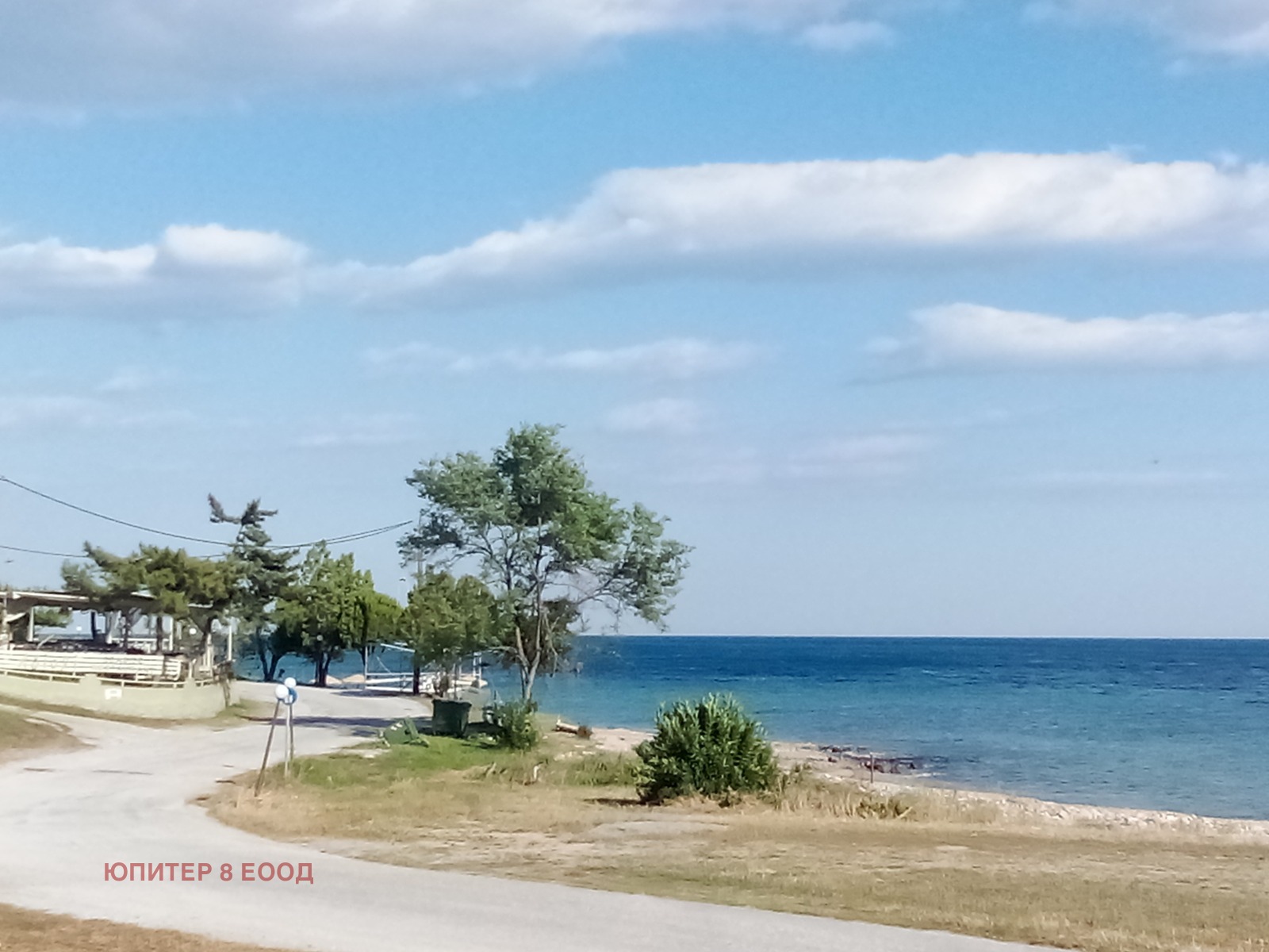 ������� ������, ����� | Imot.bg � ����������� 10