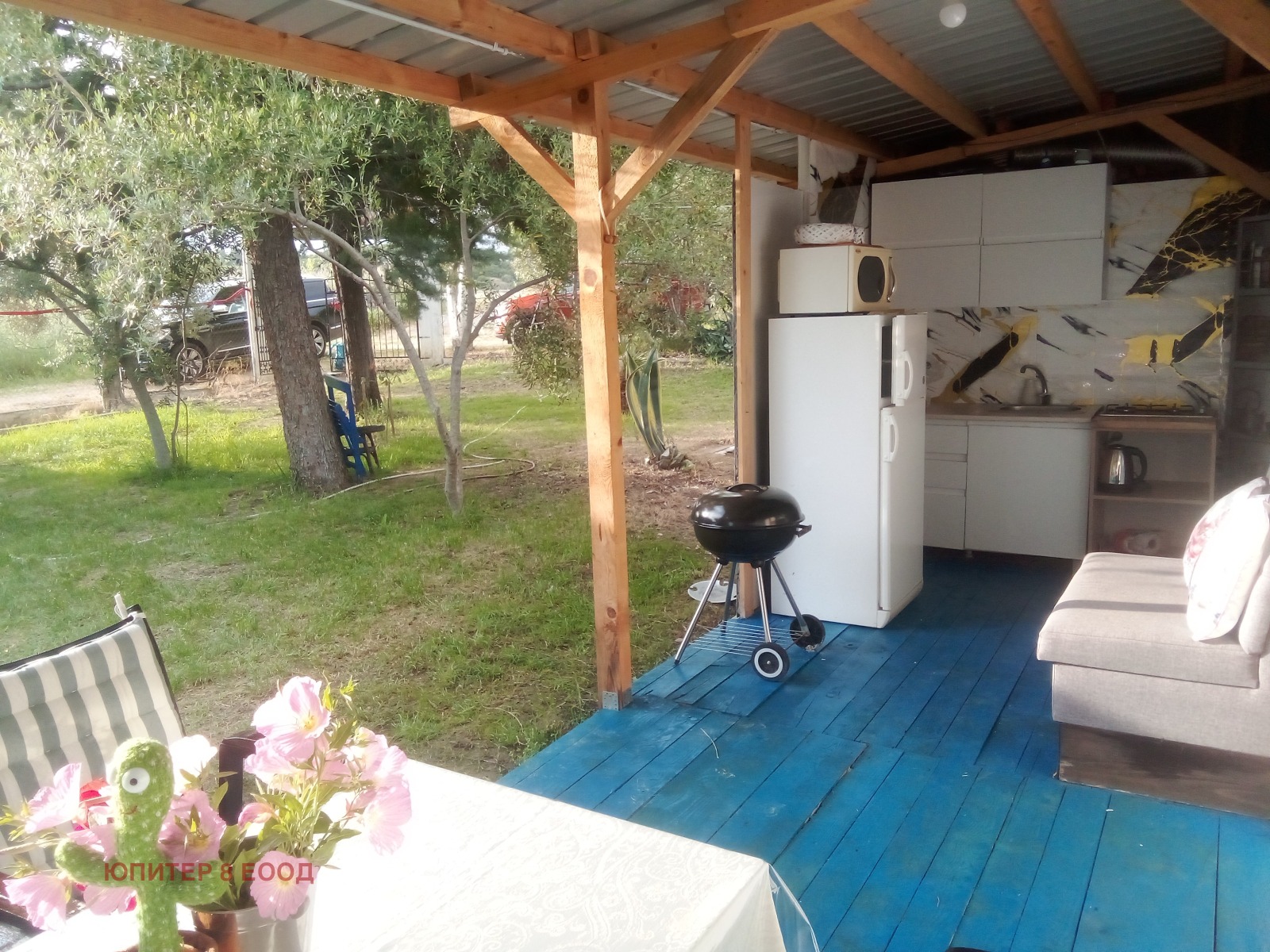 ������� ������, ����� | Imot.bg � ����������� 13