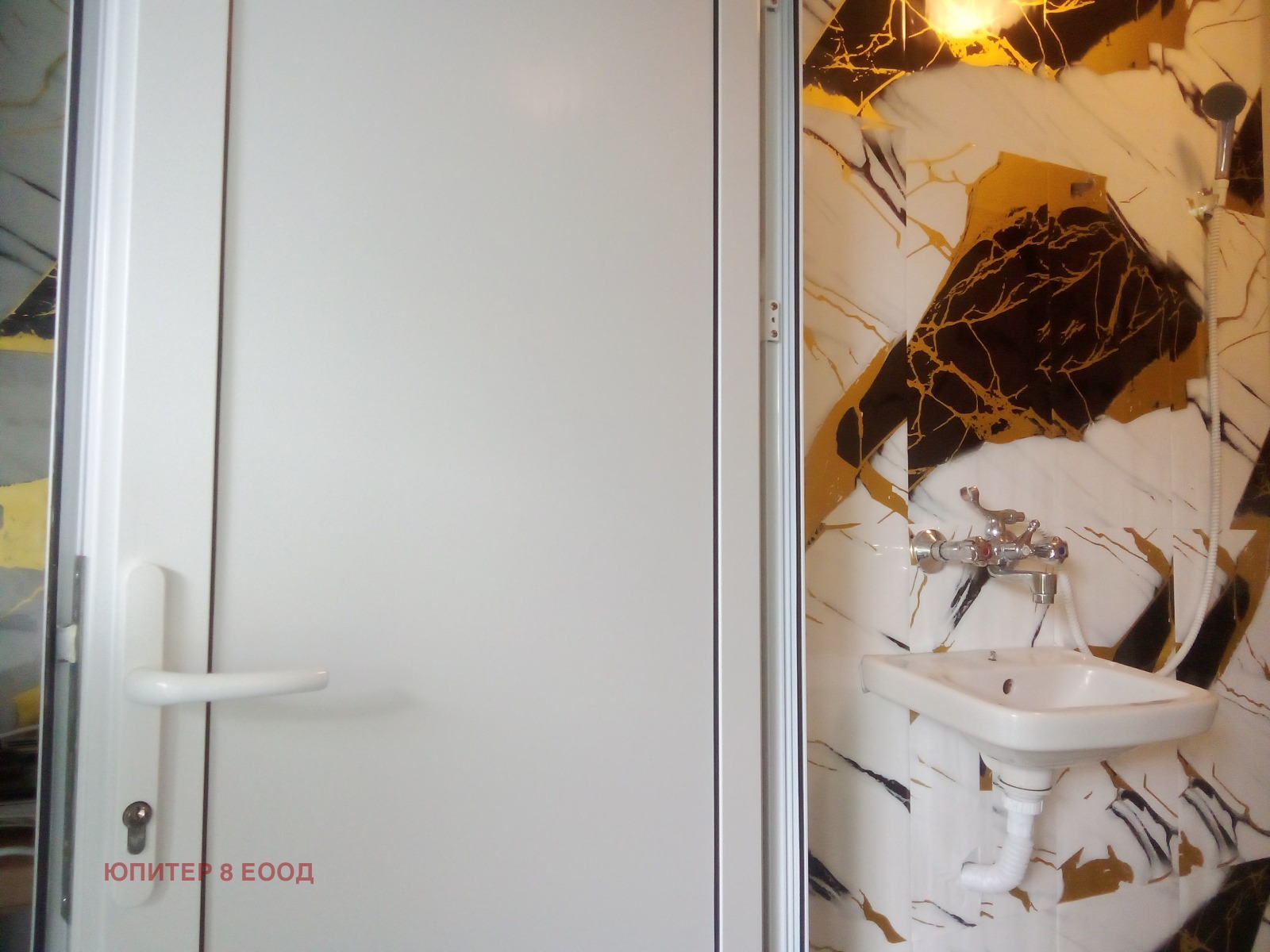 ������� ������, ����� | Imot.bg � ����������� 16