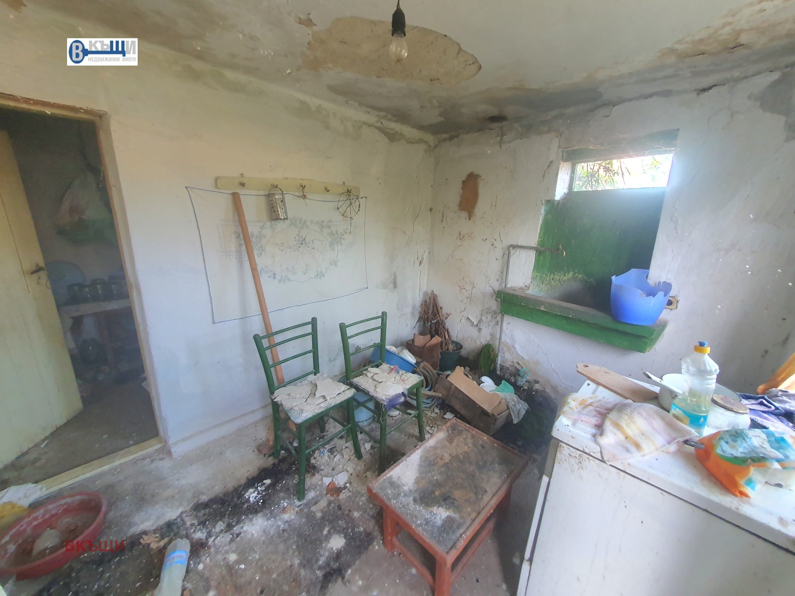 Продава КЪЩА | Imot.bg — изображение 10