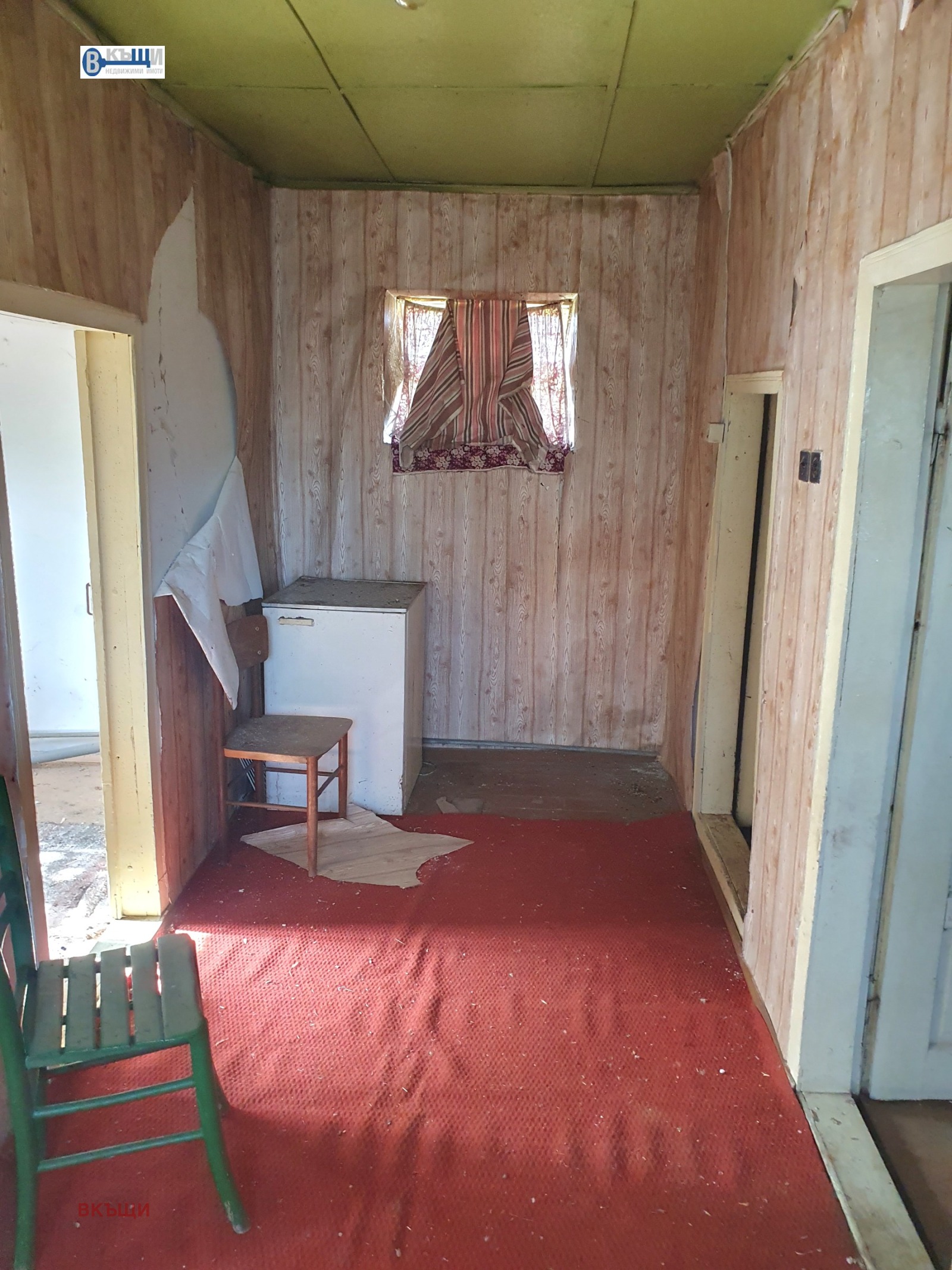 Продава КЪЩА | Imot.bg — изображение 5