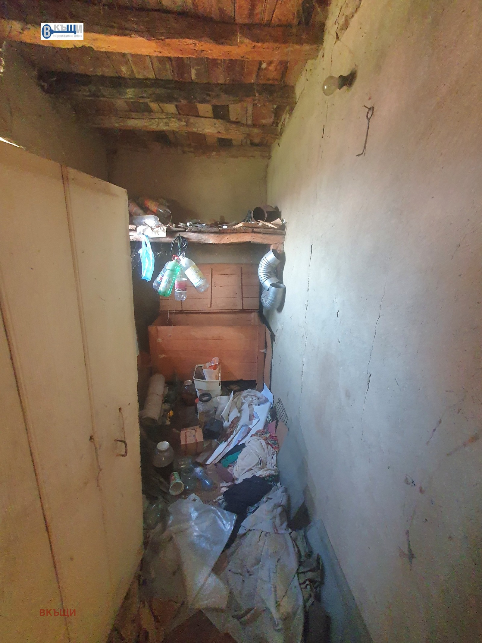 Продава КЪЩА | Imot.bg — изображение 9