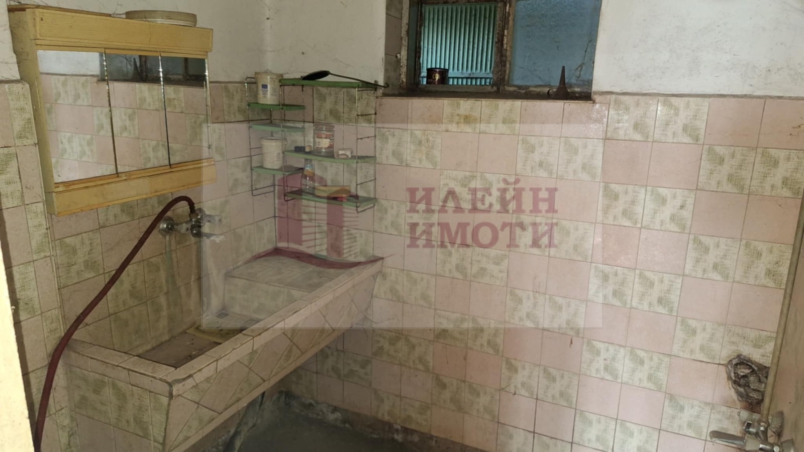 ������� ���� | Imot.bg � ����������� 4