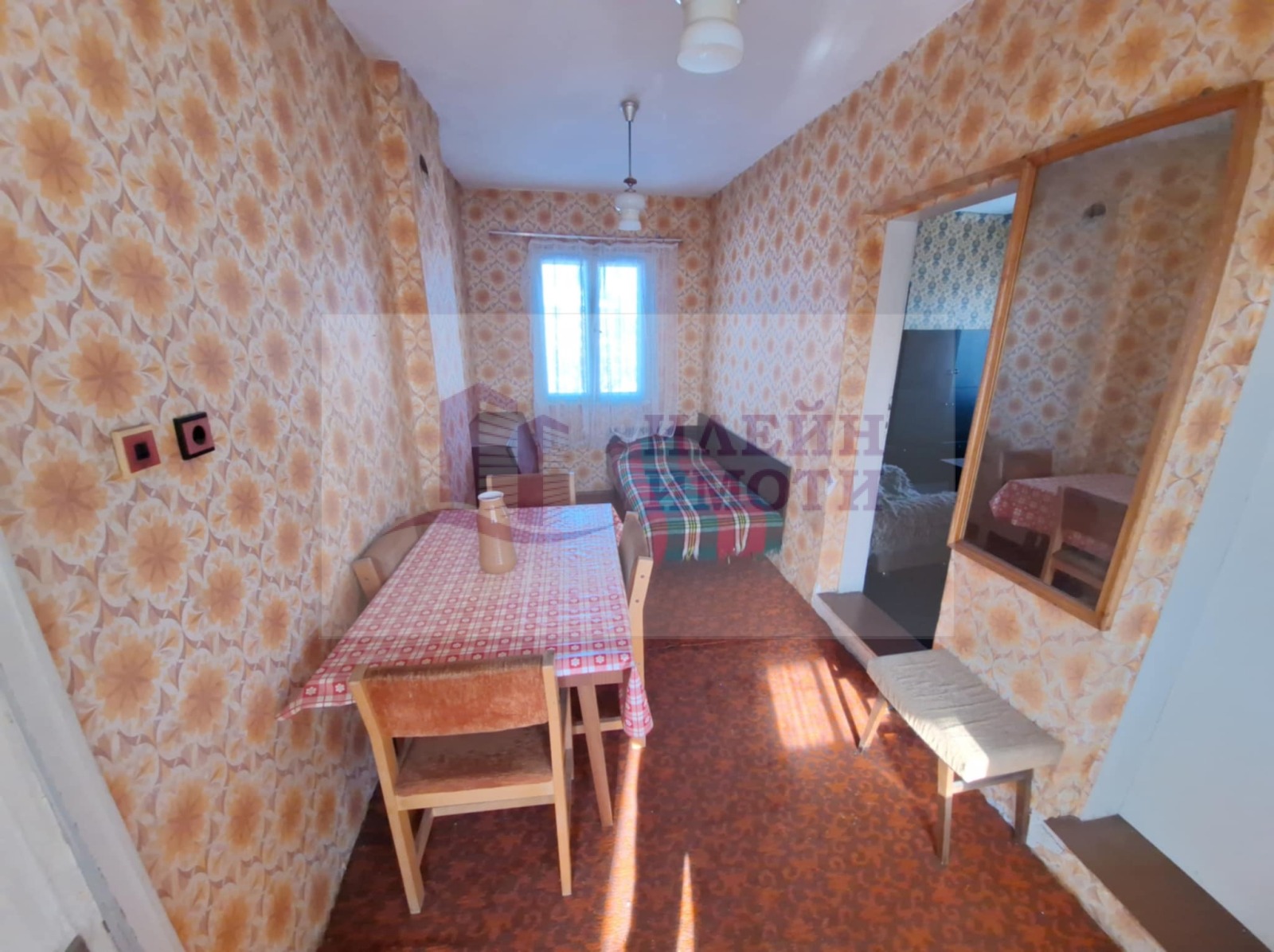 ������� ���� | Imot.bg � ����������� 5