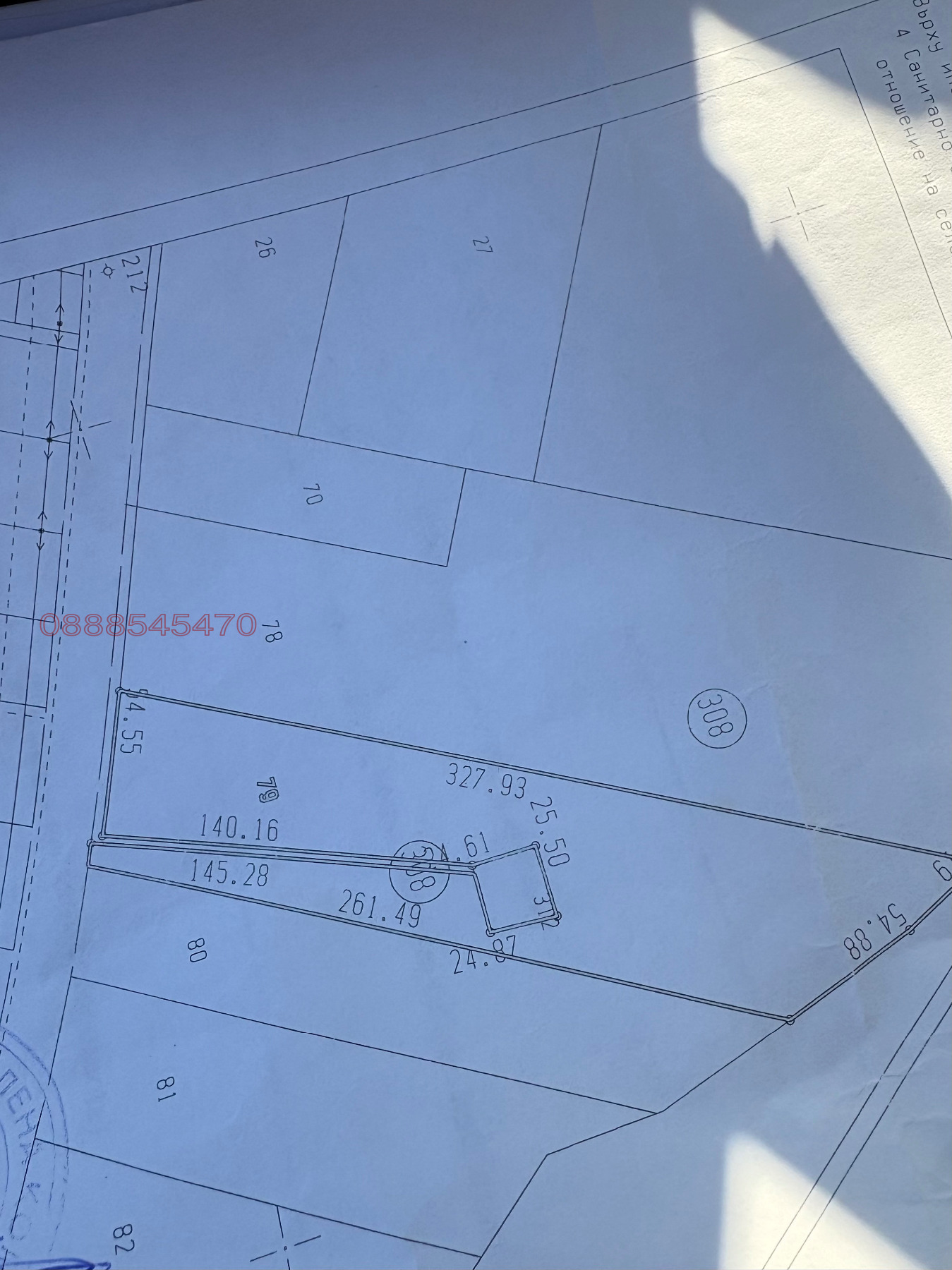 ������� ������ | Imot.bg � ����������� 2