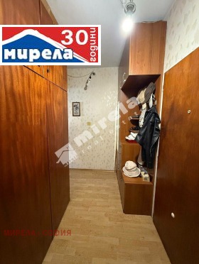  1- | Imot.bg    8
