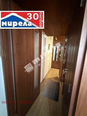  1- | Imot.bg    9