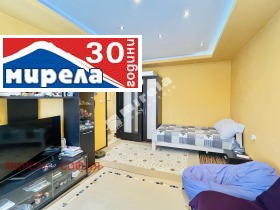 Studio Tsentar, Sofia