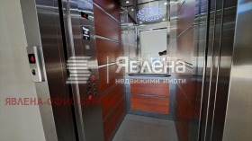 ������� 2-����� | Imot.bg � ����� ������ 15