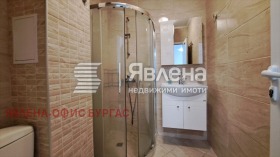 ������� 2-����� | Imot.bg � ����� ������ 12