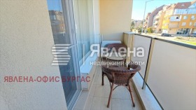 ������� 2-����� | Imot.bg � ����� ������ 11