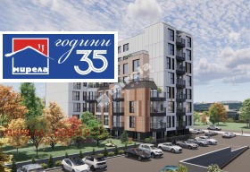 ������� 2-����� | Imot.bg � ����� ������ 4