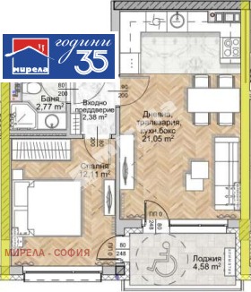 2-СТАЕН, 58 m2