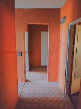  3- | Imot.bg    5