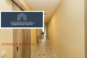  3- | Imot.bg    2