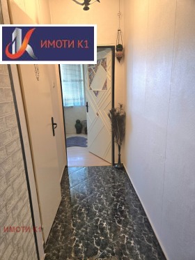 ������� 3-����� | Imot.bg � ����� ������ 5