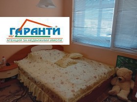 Многостаен град Пловдив, Въстанически 7