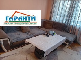 Многостаен град Пловдив, Въстанически 1