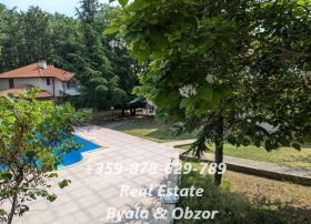 ������� ���� | Imot.bg � ����� ������ 2
