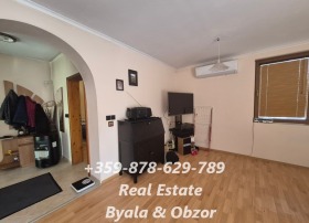 ������� ���� | Imot.bg � ����� ������ 10