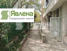 ������� ������� | Imot.bg � ����� ������ 4