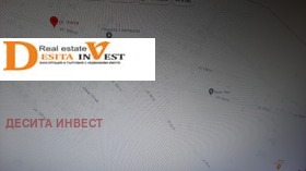 Complot m-t Boroveț - iug, Varna 3