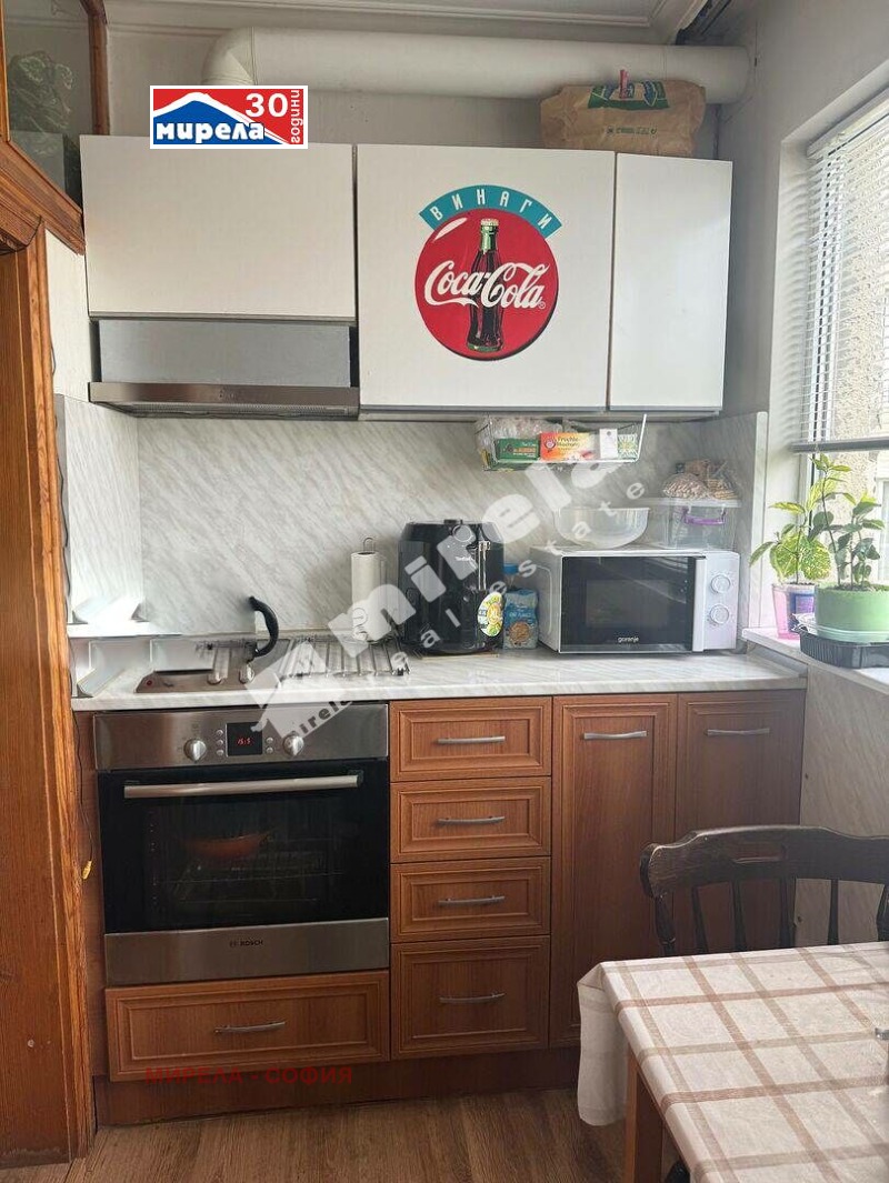 Продава  1-стаен, град София, Младост 4 •  140 000 EUR • ID 46980766 — holmes.bg - [1] 