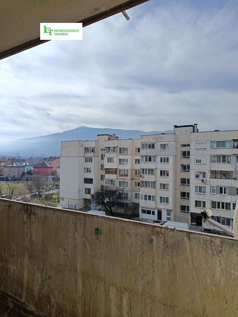 Продава 2-СТАЕН, гр. София, Овча купел 1, снимка 10 - Апартаменти - 53493774