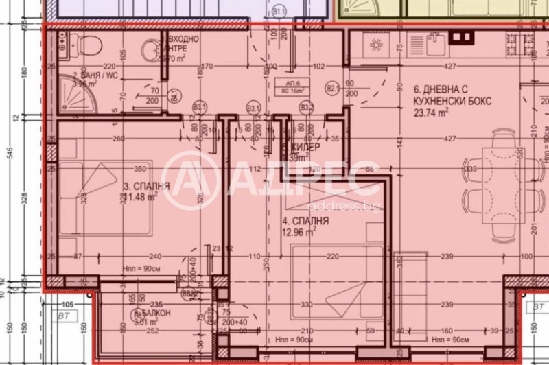 Eladó  2 hálószobás Sofia , Ovcsa kupel , 107 négyzetméter | 24707421 - kép [7]