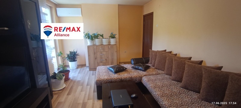Till salu  Hus Golv Sofia , Bankja , 73 kvm | 84508318 - bild [2]