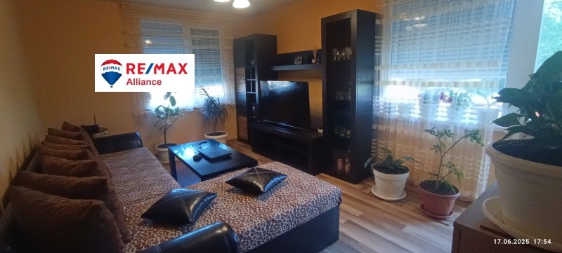 Till salu  Hus Golv Sofia , Bankja , 73 kvm | 84508318
