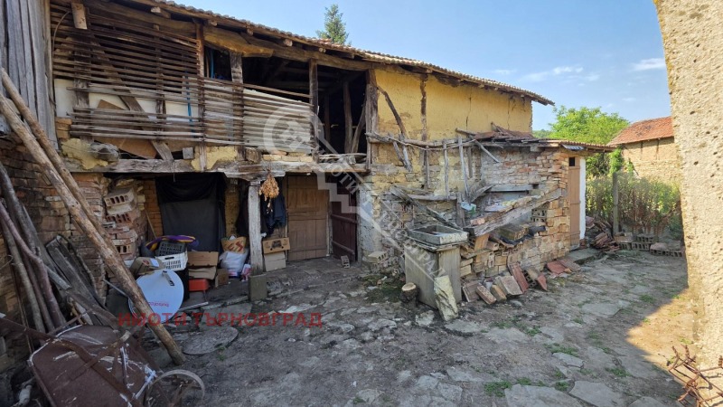 Na sprzedaż  Dom region Gabrowo , Dobromirka , 156 mkw | 53230994 - obraz [4]