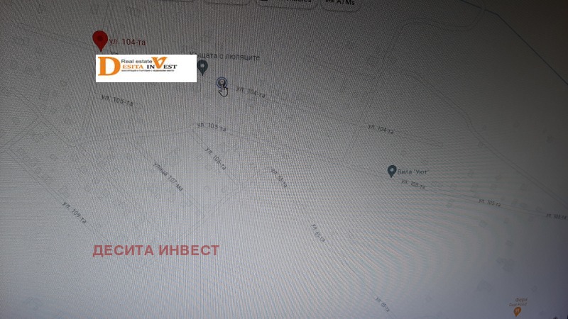 De vânzare  Complot Varna , m-t Boroveț - iug , 530 mp | 21652855 - imagine [3]