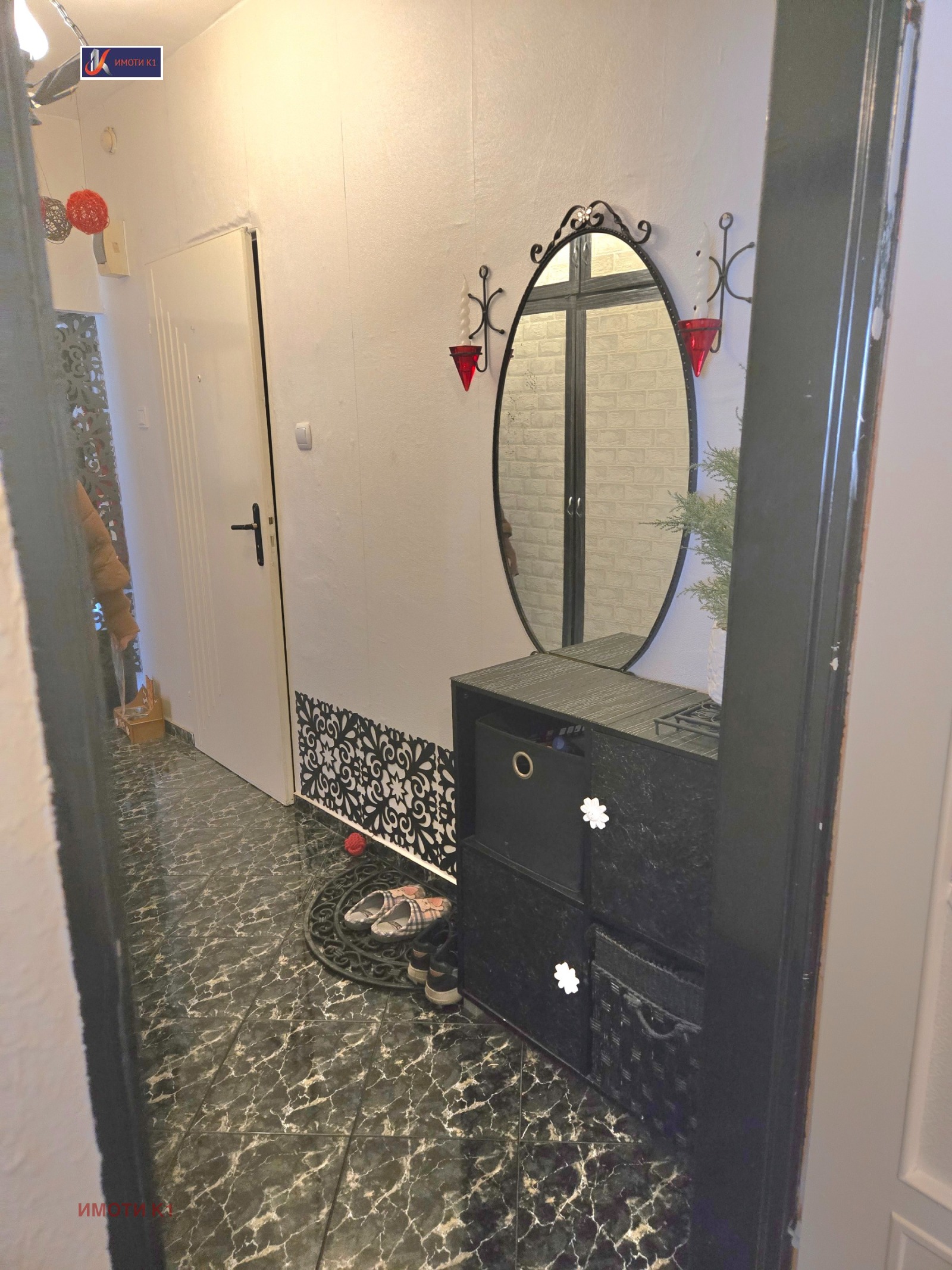 Продава 3-СТАЕН, гр. Перник, Изток, снимка 4 - Апартаменти - 53823767