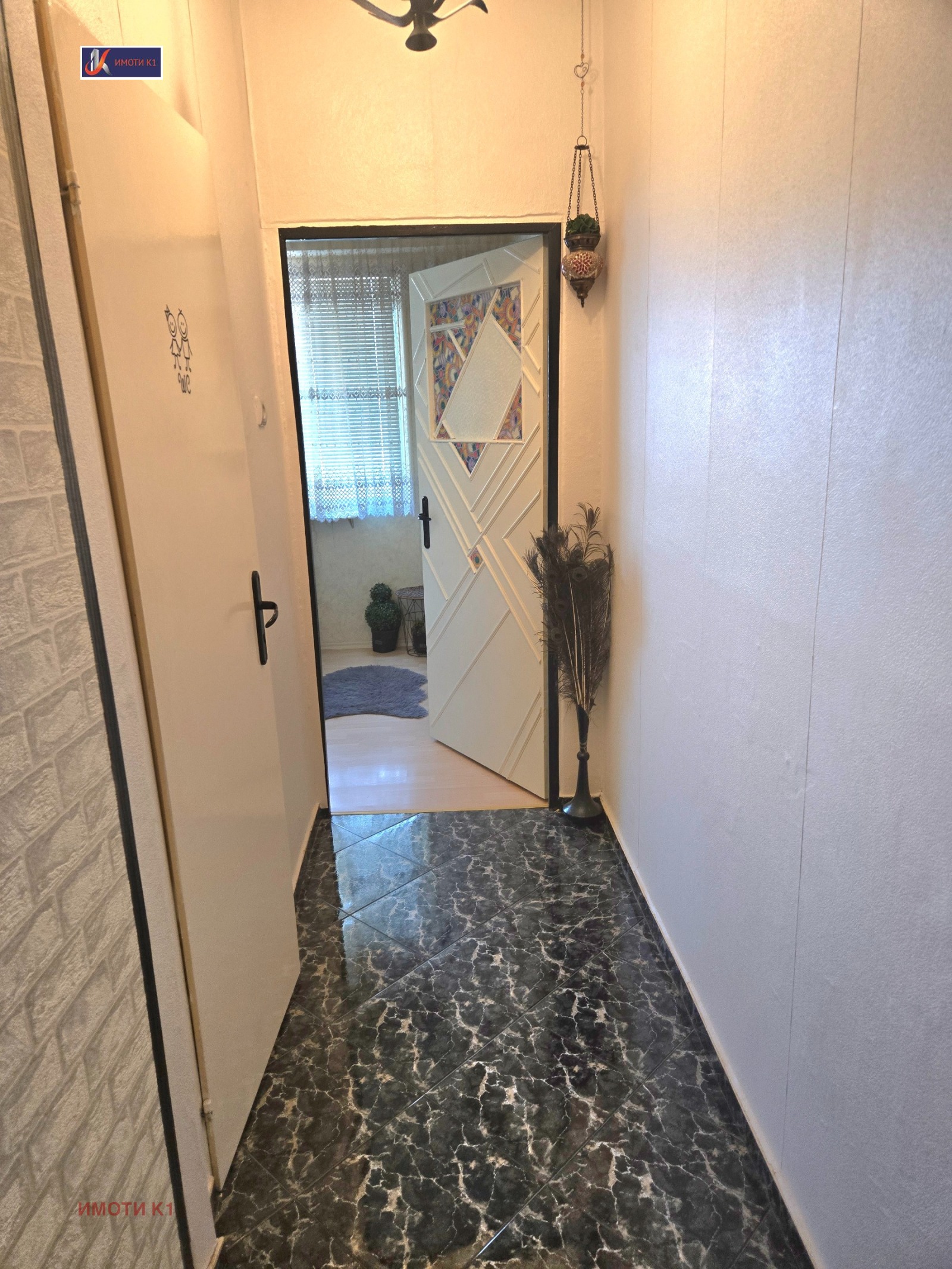 Продава 3-СТАЕН, гр. Перник, Изток, снимка 5 - Апартаменти - 53823767