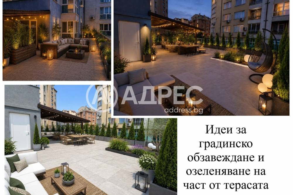 Продава 3-СТАЕН, гр. София, Манастирски ливади, снимка 9 - Апартаменти - 55215989