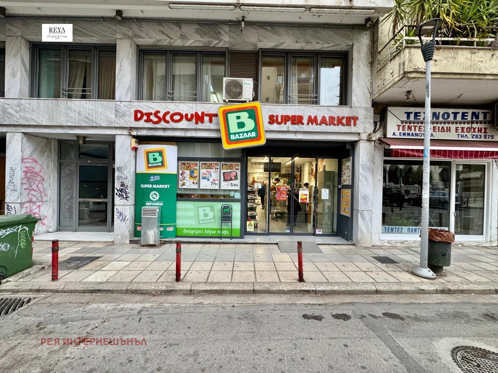 Продава МАГАЗИН, Извън страната, област Извън страната, снимка 2 - Магазини - 47969337
