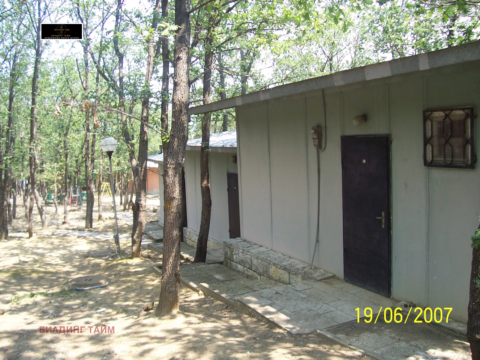 Продава ХОТЕЛ, с. Шкорпиловци, област Варна, снимка 2 - Хотели - 53679132