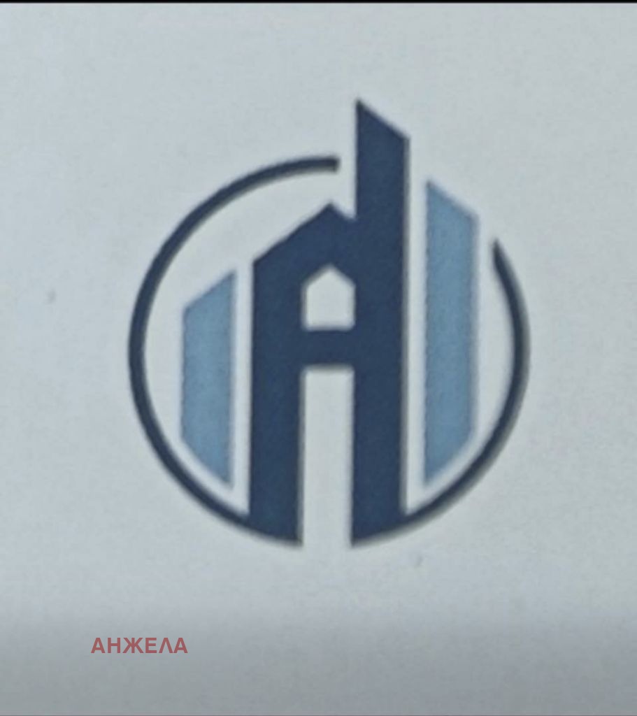 Продава ПАРЦЕЛ, гр. Батак, област Пазарджик