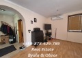 Продава КЪЩА, с. Горица, област Варна, снимка 10