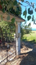 Продава АТЕЛИЕ, ТАВАН, Гърция, Кавала • 30000 лв. • 38295597 — Holmes.bg